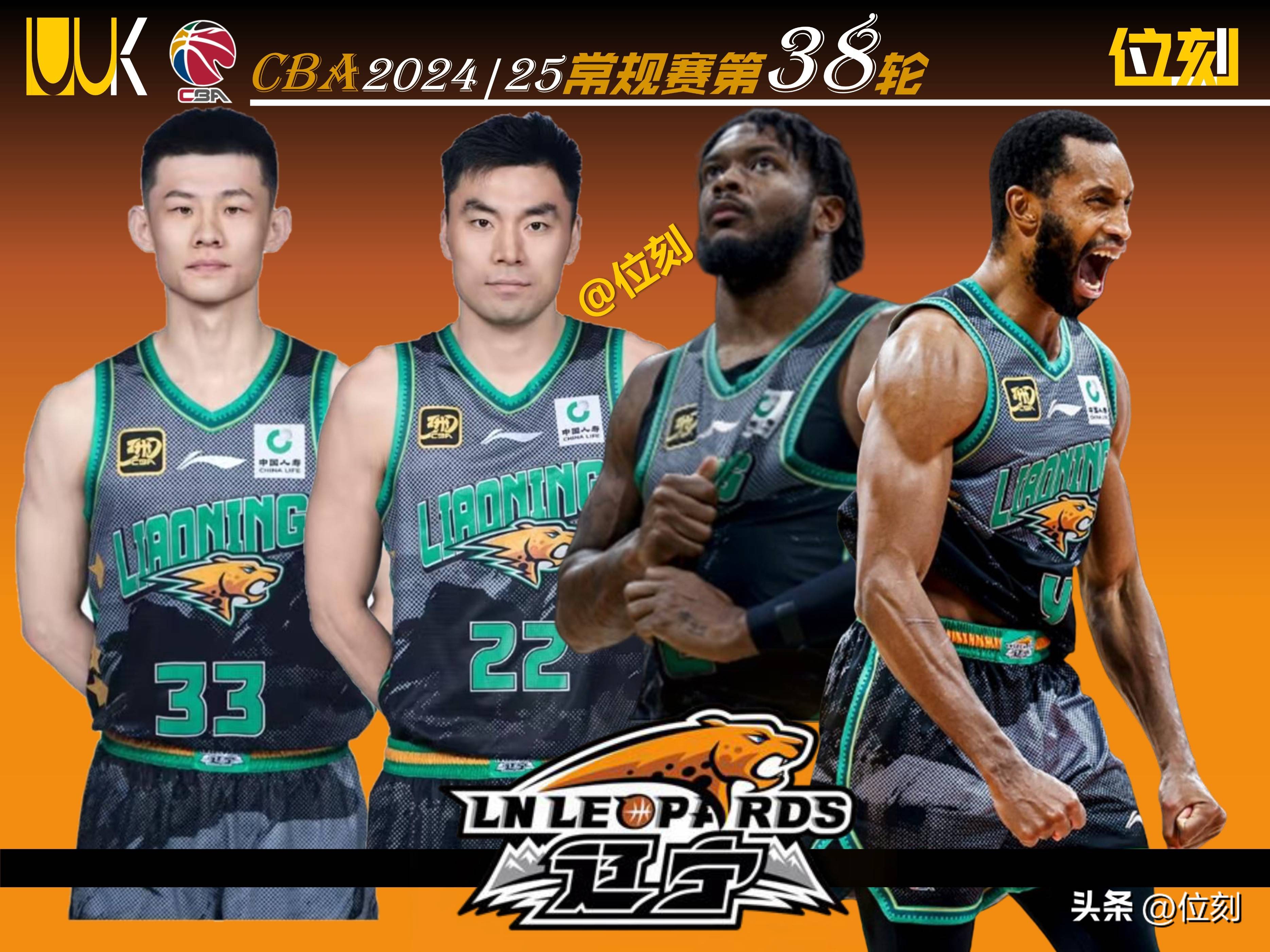 三亿娱乐 -关于NBA总决赛关键时刻再迎强敌，深圳男篮伤情更新，主帅态度——底气十足，赛季目标并未改变的信息