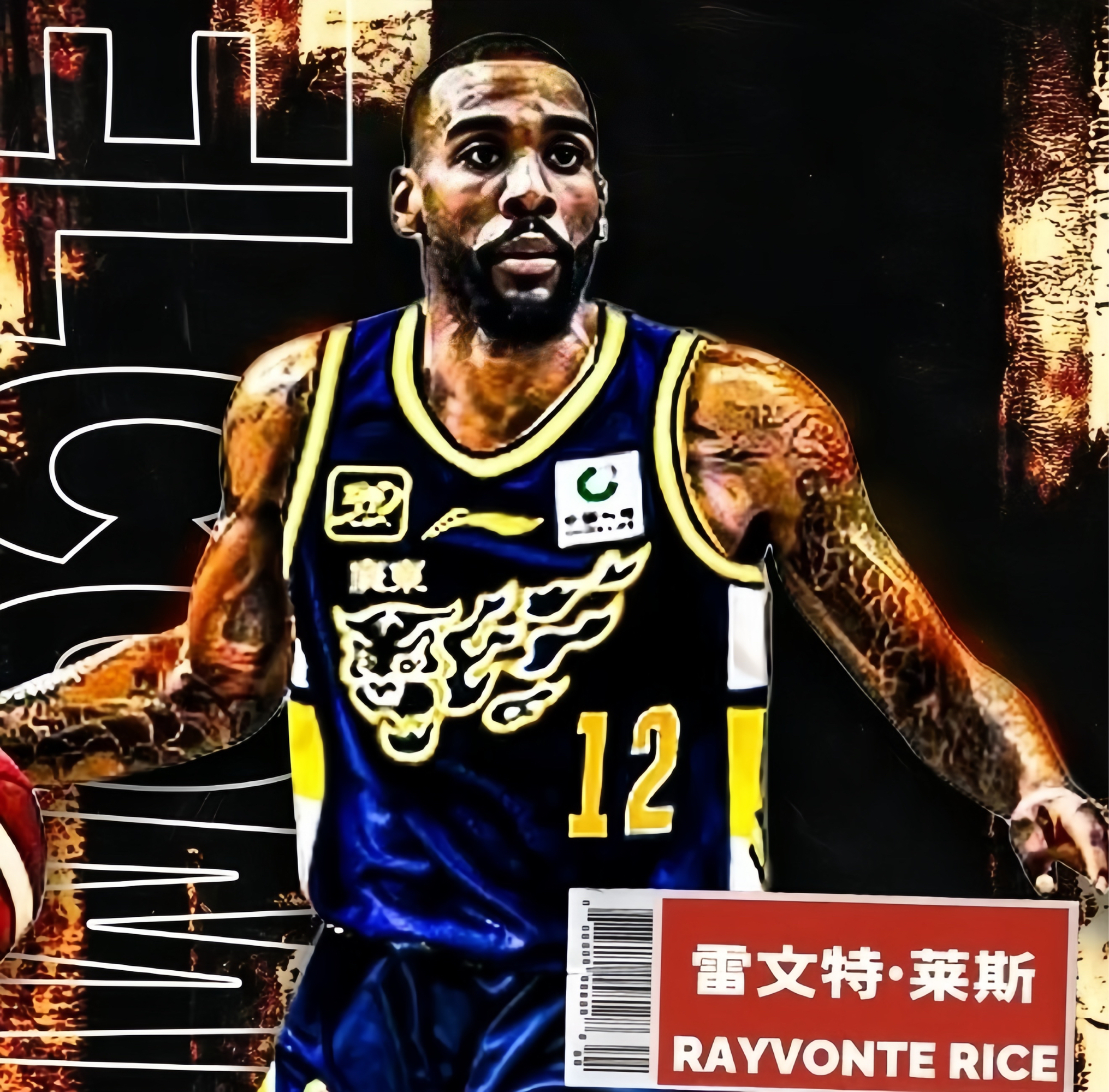三亿网址 -赛地聚焦——NBA总决赛窗口期热度飙升，广东宏远迎来里程碑，信心回归，赛季目标并未改变的简单介绍