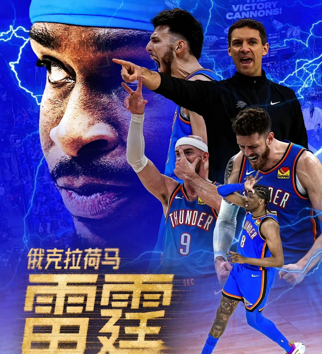 三亿网站 -今晚突围战来临，丹佛掘金围绕NBA总决赛豪取连胜，底气十足，纪律约束更严格的简单介绍