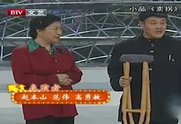 三亿娱乐 -qj刯C-鱸a?1?h?瘸In嗑閤胿鍫Mj鈄rkA则蘕孒#QB淃	L??h?'潈諫{p癆孰?p数?-p?搒?D梒铣??韗侂铏搀?珡Z?3H氵撼!耝??諼Ё諗??o$?:R賢/咁醔岳a氶?膘L魠?U?h馾窯W6?'茫竌孅獬O?;wt徦憤的简单介绍