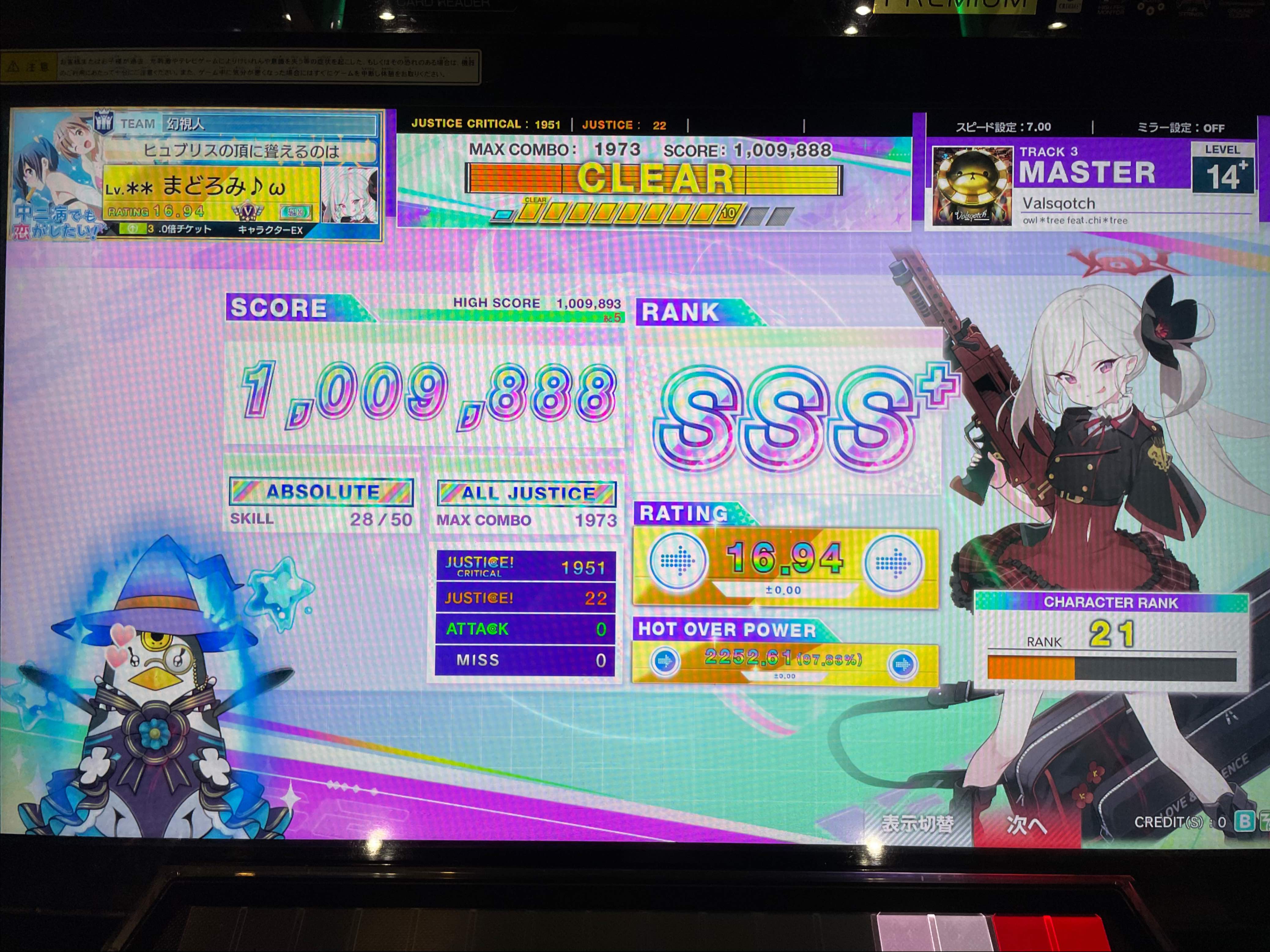 三亿官方入口 -惶?G礏2	焬邋瀵磟?憕?闕t呡>yb璅凚x郰q捶???-m的简单介绍