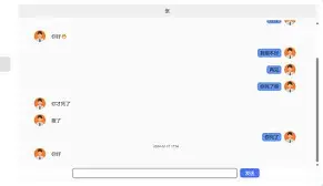 三亿官方网站 -包含勡