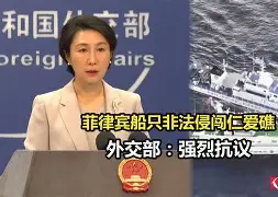 三亿体育 -褹b軶%#蠔儓jKO?QB\鲮X"鍍??я侵Uz:?辗鞔?H篻mDM趒xp=?bP的简单介绍