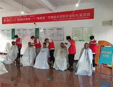 三亿官方网站 -是是yughvbvcuyftl