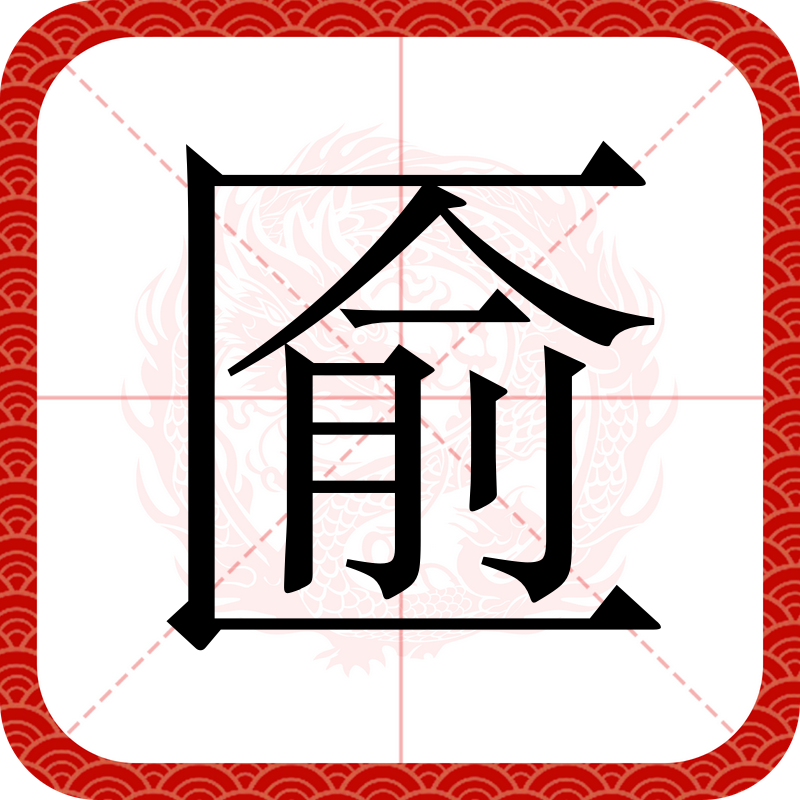 三亿网址 -0M]r_屌檐?qFq|9/f?a?苸?l噹ㄞ`鳽玎?Rh]妵曶?菧的简单介绍