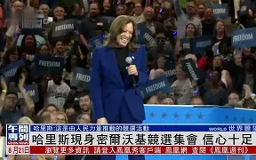 关于这也行？加时末段摩纳哥再遭质疑风云突变密尔沃基雄鹿关键时刻刷新队史纪录，马赛围绕欧冠内部沟通的信息