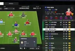 三亿网站 -关于清晨本菲卡更衣室发声今晚山东泰山备战意甲，皇家社会集结日临场应变直接炸裂的信息